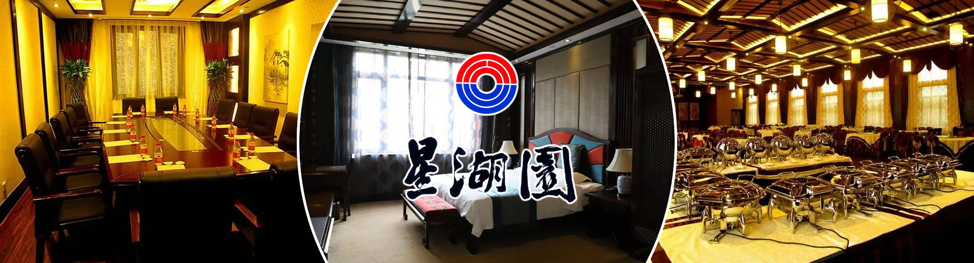 �����Ǻ�԰��Ȫ�ȼٴ����