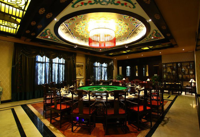 �����Ǻ�԰��Ȫ�ȼٴ����������ʳ