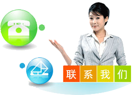 �����Ǻ�԰��Ȫ�ȼٴ�����绰