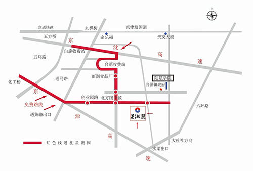 �����Ǻ�԰��Ȫ�ȼٴ����